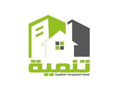 العميل تنميه لاداره المشروعات العقاريه