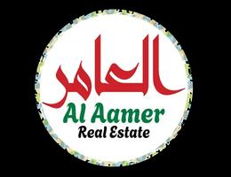 العميل عقارات العامر