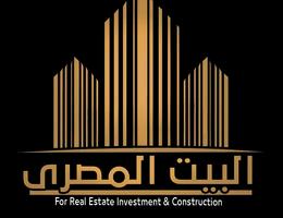 Agent Inas Khaled