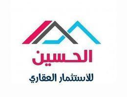 Agent حسين شعبان