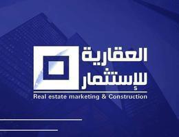 Agent alaqariah investment