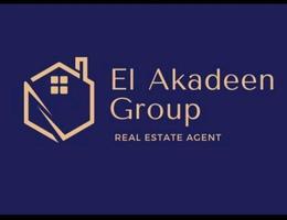 العميل مهندس/ رشاد العقاد