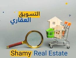 العميل Shamy Khaled
