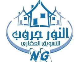 العميل مصطفي محمود