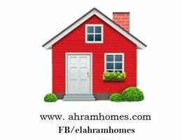 العميل الأهرام للتنمية العقارية وإدارة المشروعات Gamal 