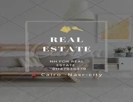 العميل NH for real estate