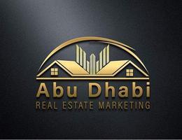 العميل Ahmed Samir