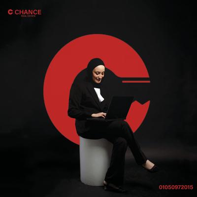 العميل Nada Ashraf