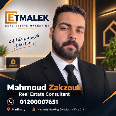 Mahmoud Zakzouk Mahmoud Zakzouk