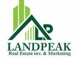 العميل landpeak