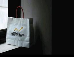 العميل Cairo  Properties