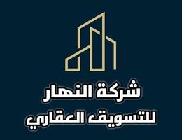 العميل Bassem Ramadan