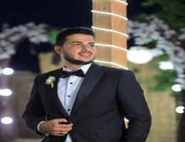 العميل Rasheed salah