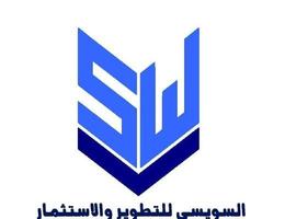 العميل Alaa