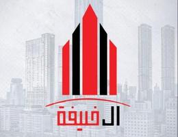 Agent محمد احمد