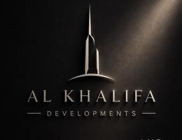 العميل ال خليفة 26