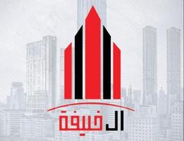Agent ال خليفة 26