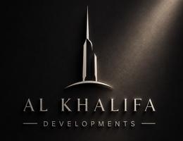 العميل ال خليفة 45
