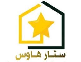 Agent esslama shreif