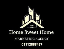 العميل Home Sweet Home