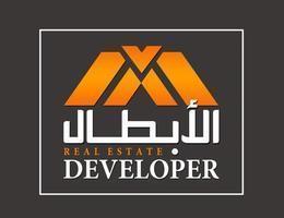 العميل Caro Al abtal developers 