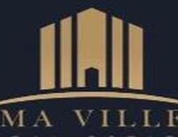 العميل ِِAmr maville