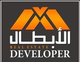 Agent Dalia Abtal