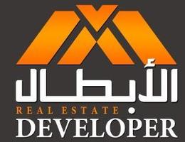 العميل MAX ABTAL