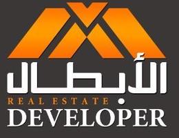 العميل Mina Wagdi    