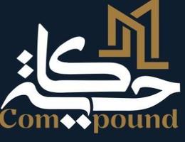 العميل Walaa Abou Alyosr