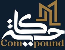 العميل Nada El Noby