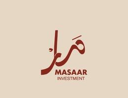 العميل Masaar Invesment
