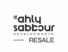 العميل Nourhan - Al Ahly Sabbour Resale Department