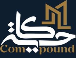 العميل Omar Hesham