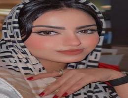 Agent Zainab  Mohamed