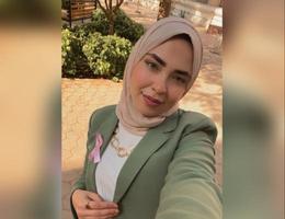 العميل Nermine Safwat