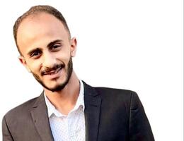 Agent Islam Ahmed