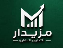 العميل Mazidar Developments