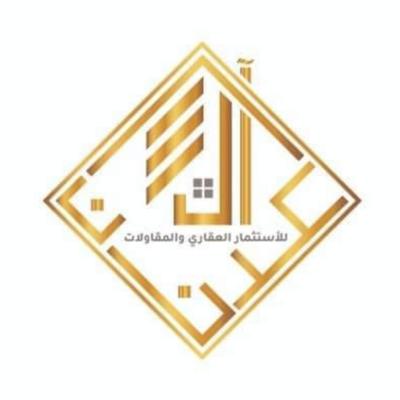 العميل Nada Mohamed