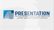 The Arabian Gulf logo image