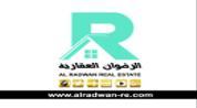 الرضوان العقاريه logo image