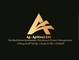 الاندلس للاستثمار العقاري
