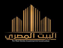 البيت المصري البيت المصري