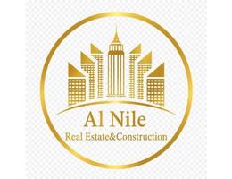Al Nile Real Estate