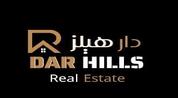 Dar Hills October logo image