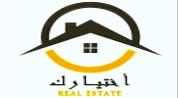 Gardenia Investment logo image