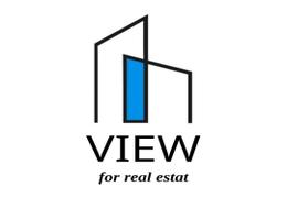 View For Real Estate