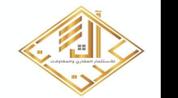 El Adnan Group logo image El Adnan Group logo image