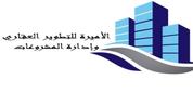 أميرة الشروق logo image
