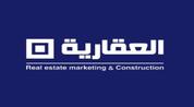 Alaqariah For Investment logo image